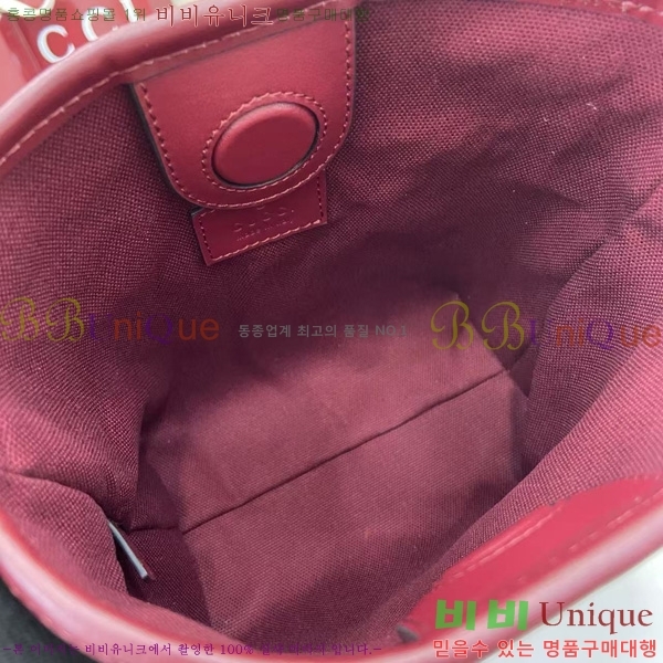 #���� GG ������ ���� ��Ŷ�� ‎847090-102