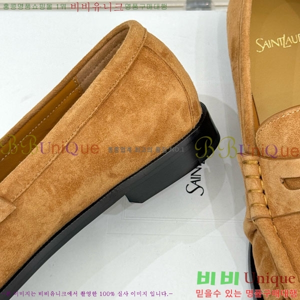 ���ζ� ���� 8YSL6032-8