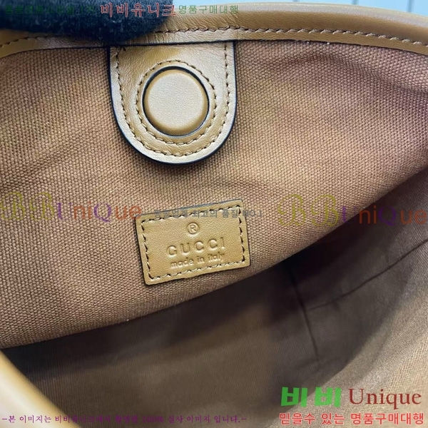 #���� GG ������ ���� ��Ŷ�� ‎847090-103