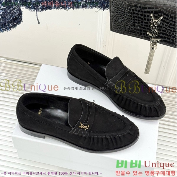 ���ζ� ���� 8YSL6032-7