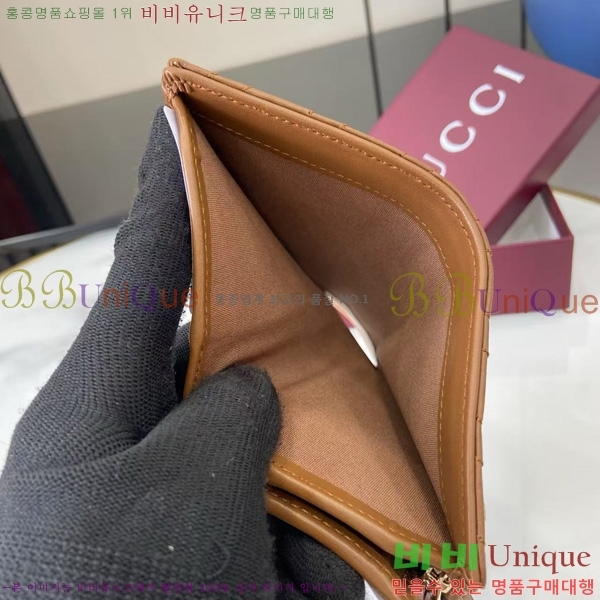 #���� GG���� ����Ʈ ��Ʋ�� ����� ���� ������ 773427-101