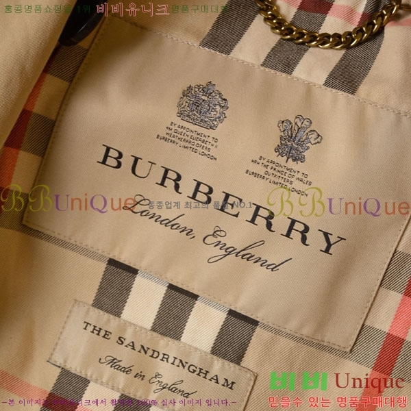 ���� ������ ��Ʈ BU6053076-10