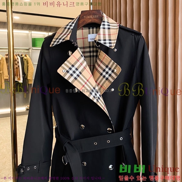 ���� ������ ����Ʈ BU6053076-15