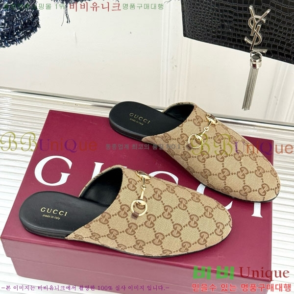 ���� �� ���� GG559011-4