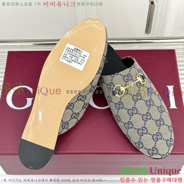 ���� �� ���� GG559011-5