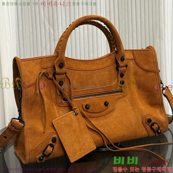 #�߷��þư� �� ��Ƽ �� ���� 8114422-104