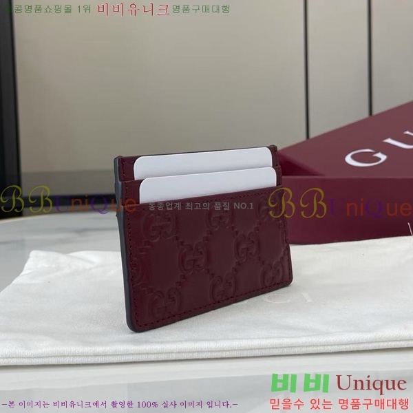 #���� GG ������ ī�� ���� 847204-101