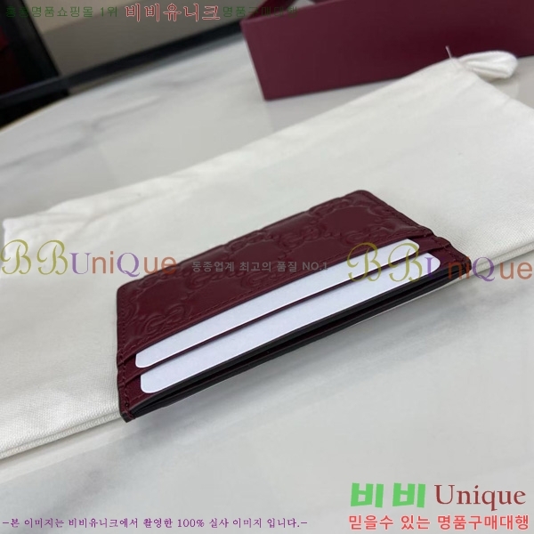 #���� GG ������ ī�� ���� 847204-101