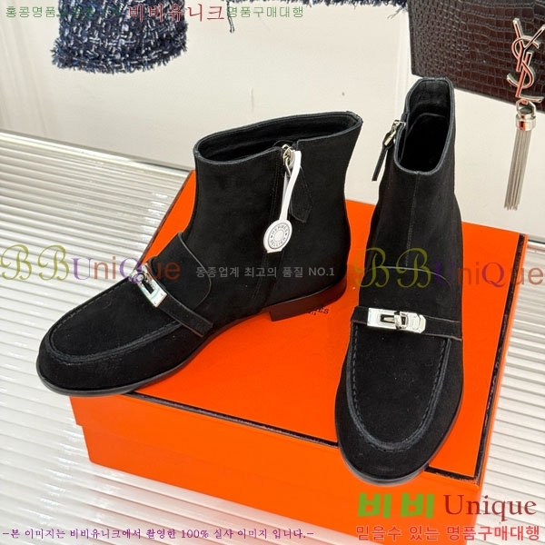 ���� �����޽� ���� H111036-3