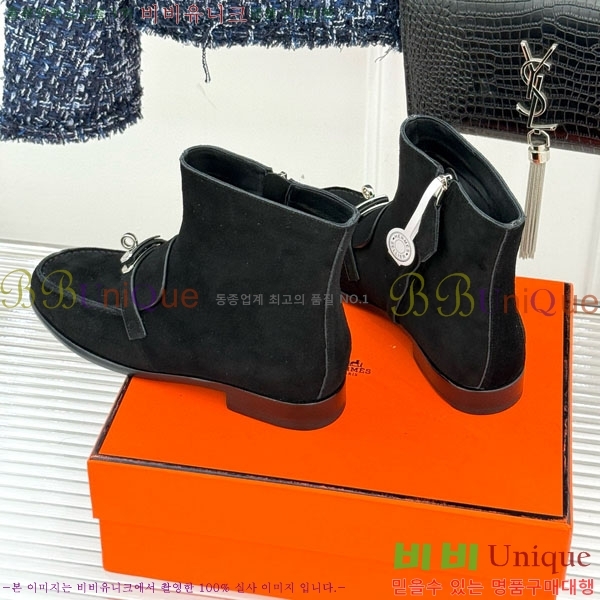 ���� �����޽� ���� H111036-3