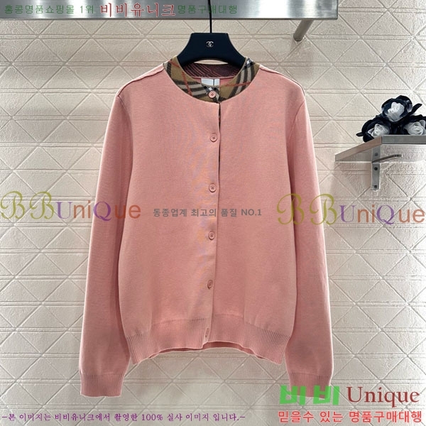 ���� ������ ������ ����� BU2411208-1