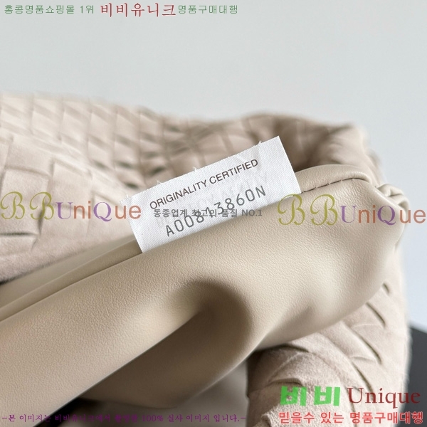 #���װ�����Ÿ ���� ȩ 763970-205