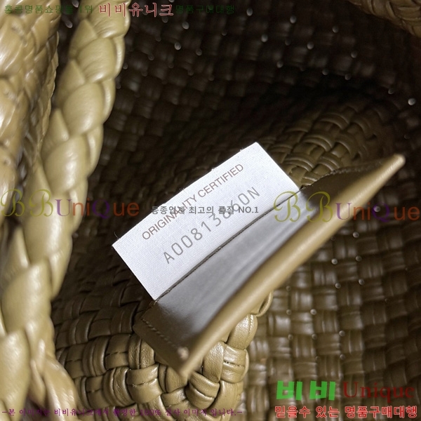 #���װ�����Ÿ �̴� �佺ī ����� 776755-112