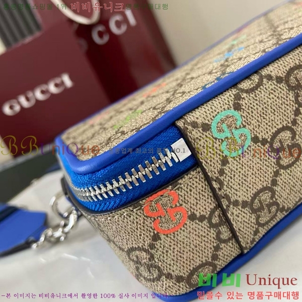 #���� ���� ���׷� ����ĵ���� �޽��� �� 792456-200