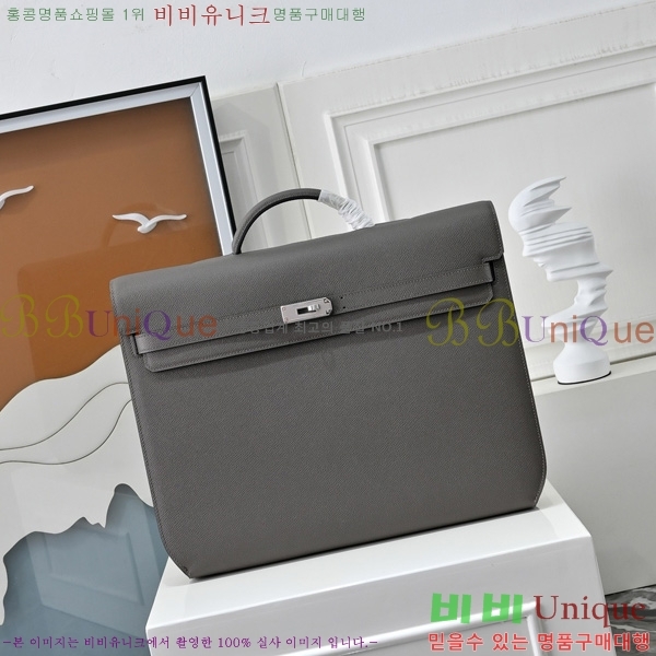 #�����޽� �̸� ���佬 36 �긮�����̽� H412510-104