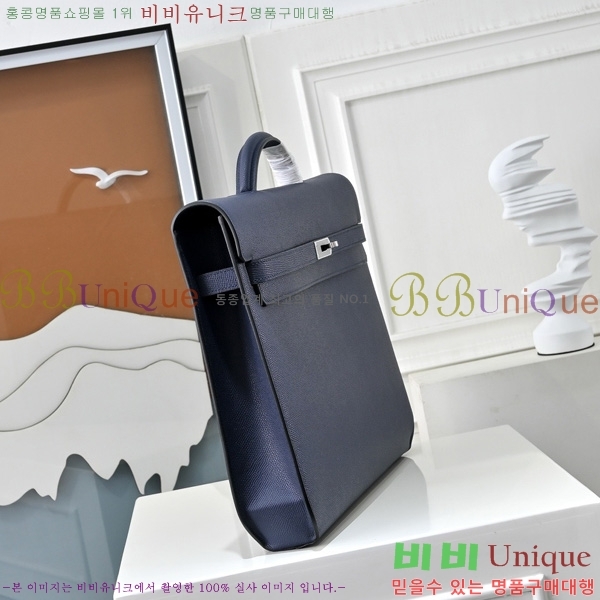 #�����޽� �̸� ���佬 36 �긮�����̽� H412510-105