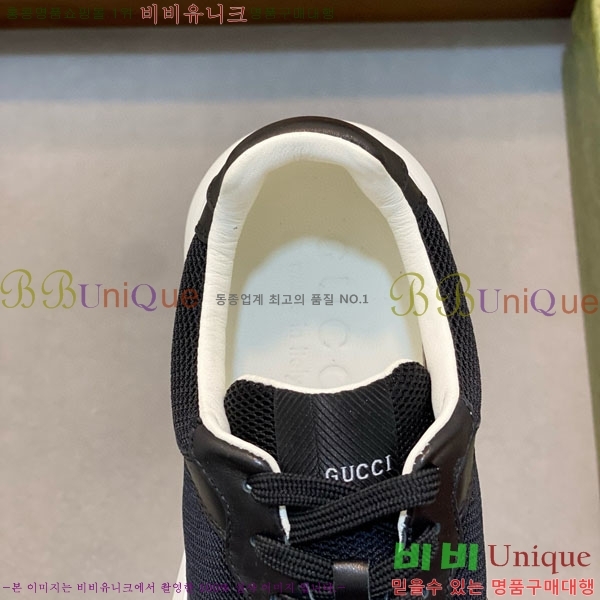 ���� ���� ����Ŀ�� GG995650