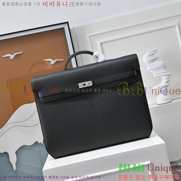 #�����޽� �̸� ���佬 36 �긮�����̽� H412510-201