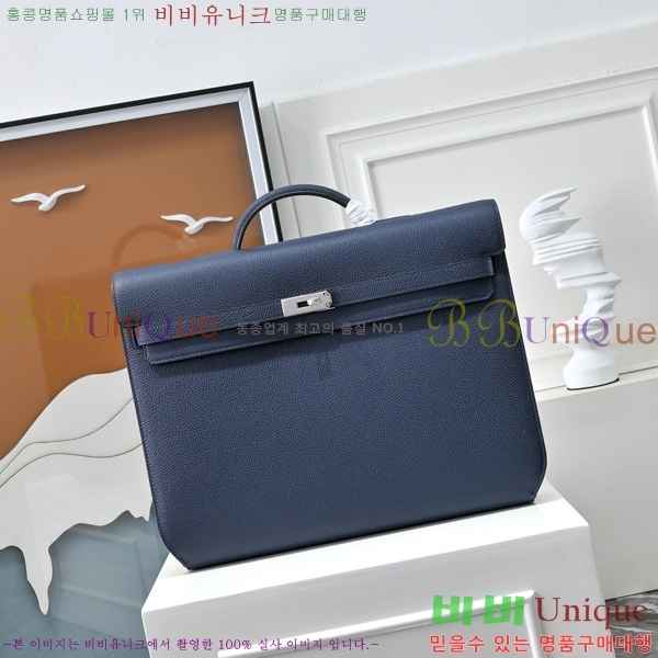 #�����޽� �̸� ���佬 36 �긮�����̽� H412510-202