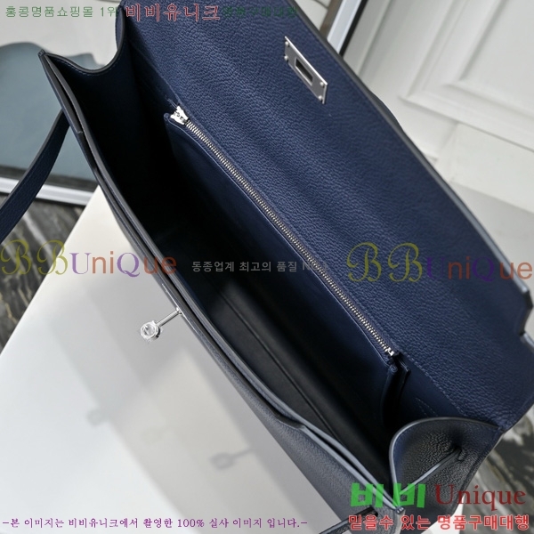 #�����޽� �̸� ���佬 36 �긮�����̽� H412510-202