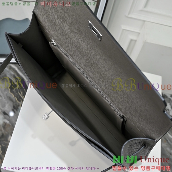 #�����޽� �̸� ���佬 36 �긮�����̽� H412510-203