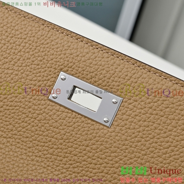 #�����޽� �̸� ���佬 36 �긮�����̽� H412510-204