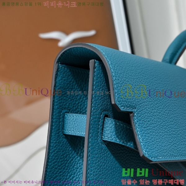 #�����޽� �̸� ���佬 36 �긮�����̽� H412510-209