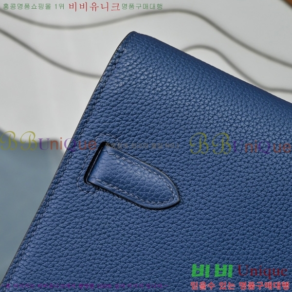 #�����޽� �̸� ���佬 36 �긮�����̽� H412510-210