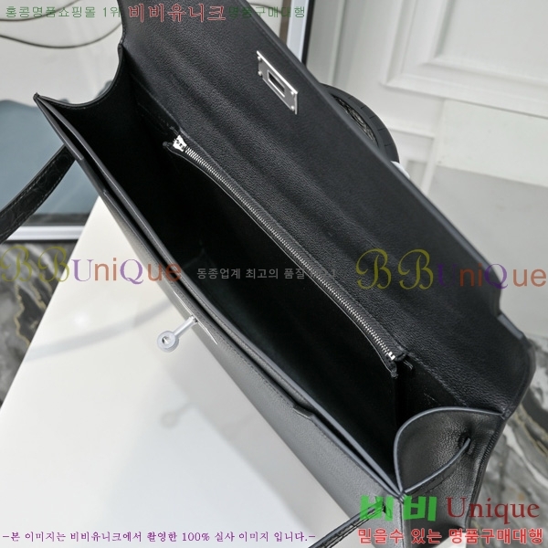 #�����޽� �̸� ���佬 36 �긮�����̽� H412510-212