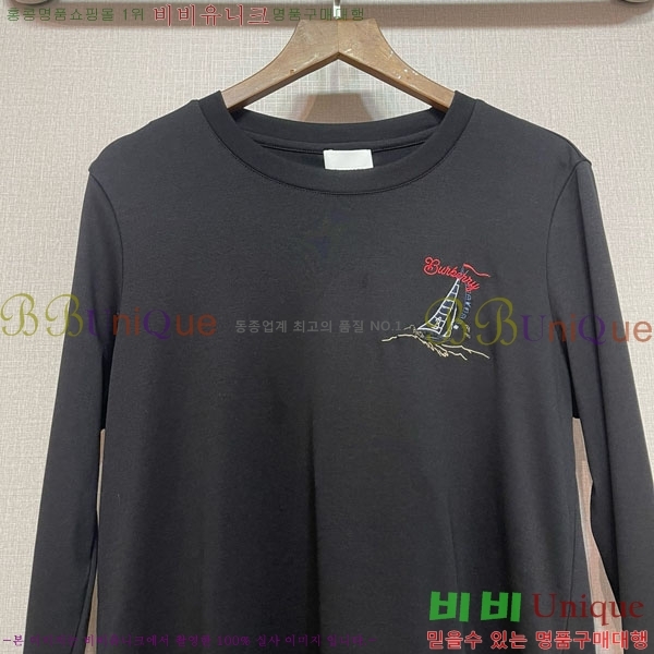 ���� ������ ����Ƽ BUR3408-5