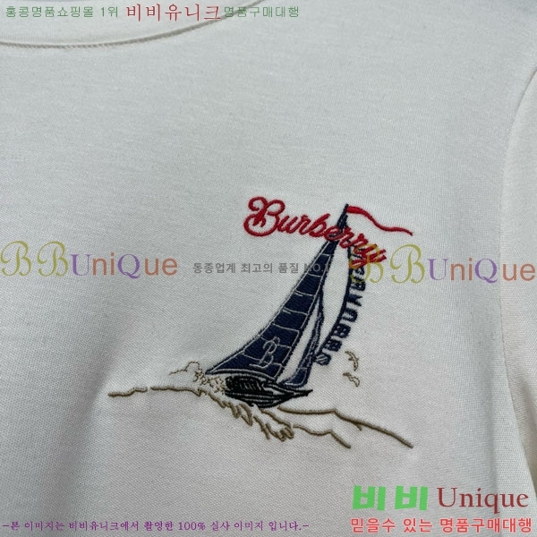 ���� ������ ����Ƽ BUR3408-6