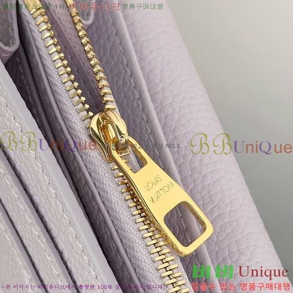 #���̺��� ��� ���� M25713-1001