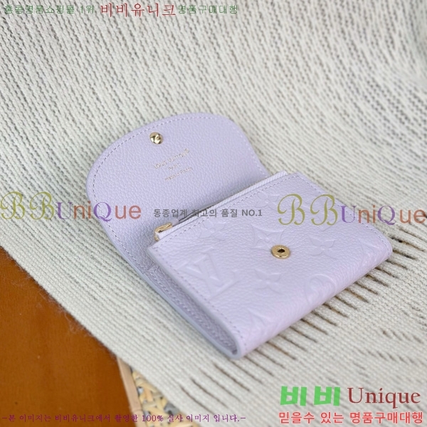 #̺ ߸  ۽  M25807-1001