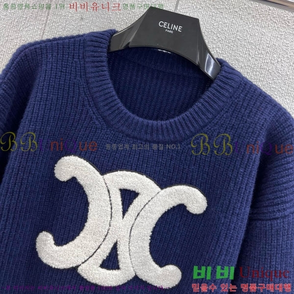 ���� ������ ������ CE2120688-3