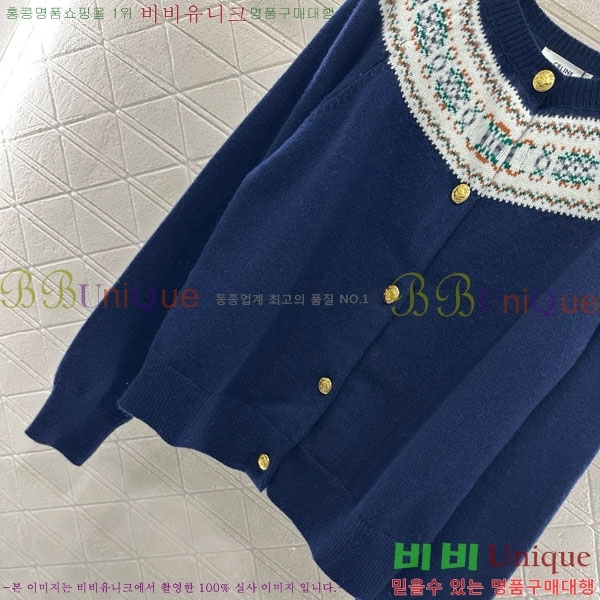 ���� ������ ������ ����� CE2336557-11