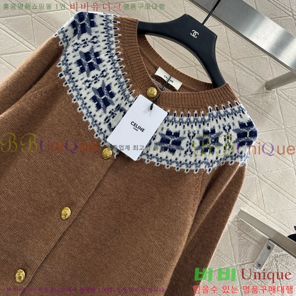 ���� ������ ������ ����� CE2336557-12