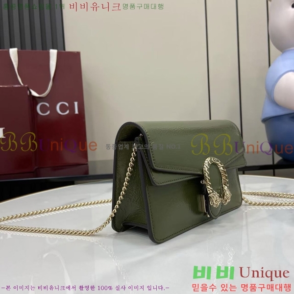 #���� ����ϼҽ� �̴� ����� 837370-101