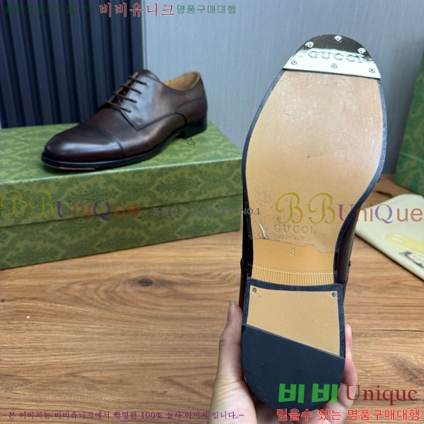 ���� ���� ���� GG266033-4