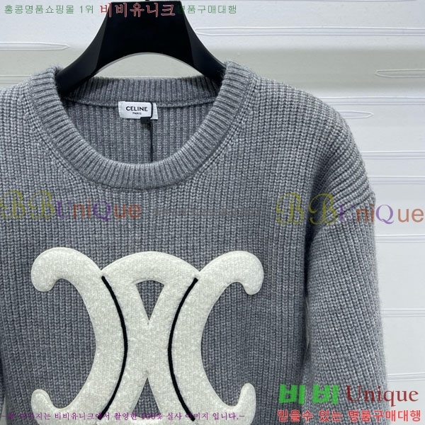 ���� ������ ������ CE21234065-2