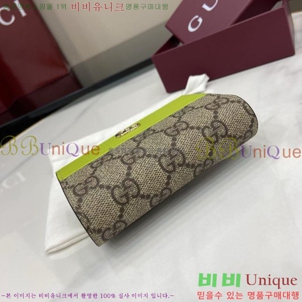 #���� GG ����Ʈ ���� �÷� �̵�� ���� 841360-102