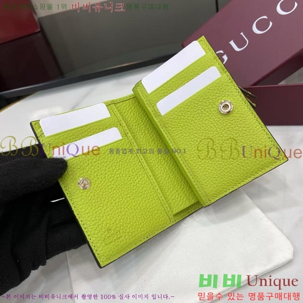 #���� GG ����Ʈ ���� �÷� �̵�� ���� 841360-102