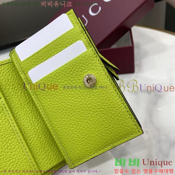 #���� GG ����Ʈ ���� �÷� �̵�� ���� 841360-102