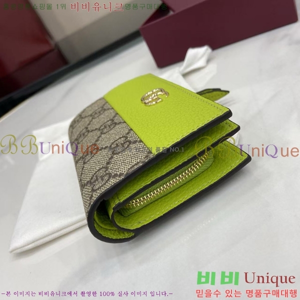 #���� GG ����Ʈ ���� �÷� �̵�� ���� 841360-102