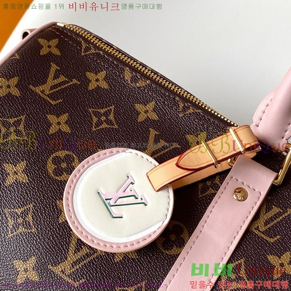 #���̺��� Ű�� �ݵѸ��� 45 M25822-101