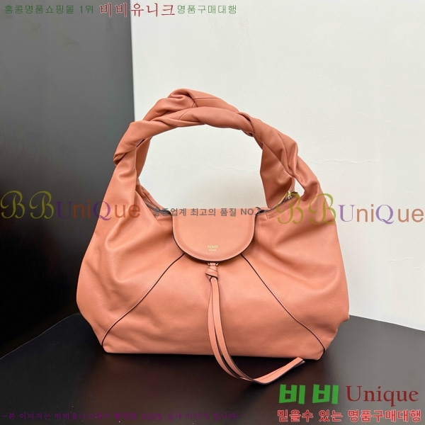 #��� ������ 8BR839-106