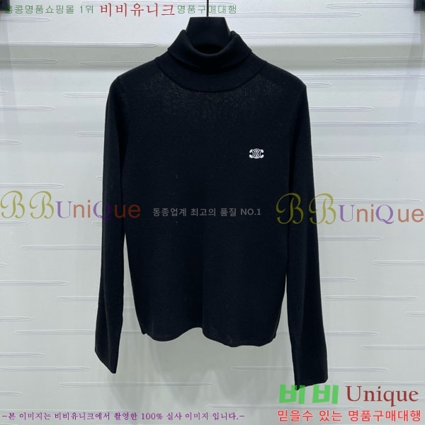 ���� ������ ������ CE21234065-6