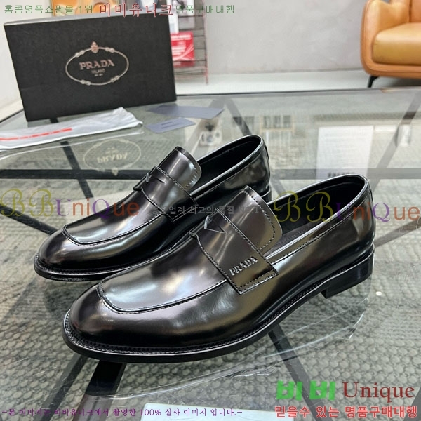 ���� ����� ���� PR533301-2