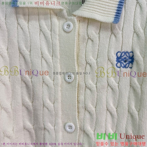 ���� �ο��� ����� LWE16088-3