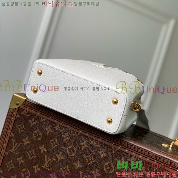 #���̺��� īǶ�� �̴� ��Ʈ�� M56669-7501