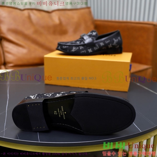 ���� ���̺��� ĳ�־� ���� LV000217-5